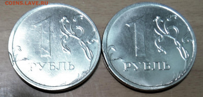 1 рубль 2018 г. раскол с продолжением до 05.03 в 22.00 - DSCN5004.JPG