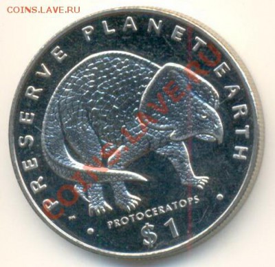 Либерия, 1 доллар, до 26-08-2011 22-01 мск - Либерия 1-93 протоцератопс