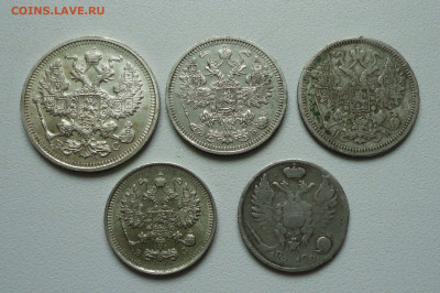 Лот билона 5 монет. До 3.03.20. - DSC08877.JPG