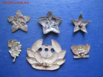 Звезды, кокарды. До 2.03.2020г. - 014.JPG