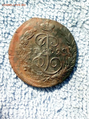 Копейка 1790 года ЕМ, на оценку - 1 коп 1790 ем 06 [1024x768]