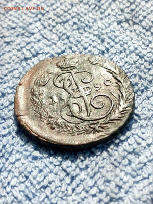 Копейка 1790 года ЕМ, на оценку - 1 коп 1790 ем 12 [1024x768]