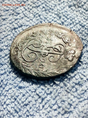Копейка 1790 года ЕМ, на оценку - 1 коп 1790 ем 13 [1024x768]