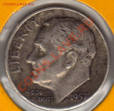 Ag США 10 центов 1957 до 25.08.11 в 22.00мск(384) - img168