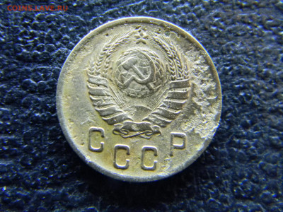 2 копейки 1940 - Изображение 7760
