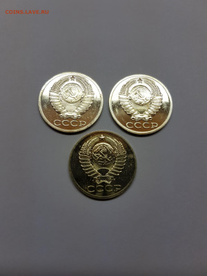 50 копеек 1978, 1979, 1980 из годовых наборов - 20200205_173026