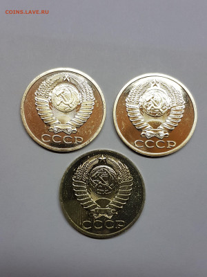 50 копеек 1978, 1979, 1980 из годовых наборов - 20200205_172930