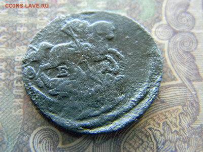 деньга 1773 ем  до 1.03 в 22.00 по Москве - Изображение 7764