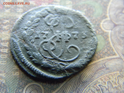 деньга 1773 ем  до 1.03 в 22.00 по Москве - Изображение 7762