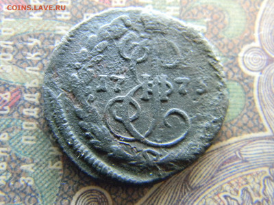 деньга 1773 ем  до 1.03 в 22.00 по Москве - Изображение 7761
