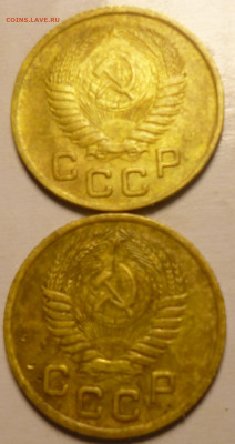2 штуки копейки 1953г - зхъ2