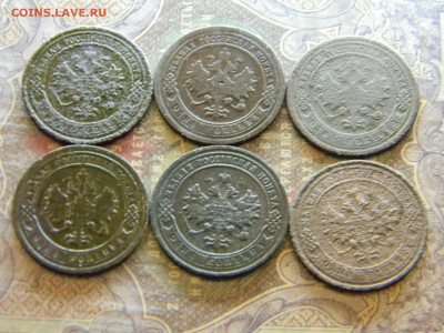 1 копейка  1882,1892,1895,1899,1901,1912 до 1.03 в 22.00 по - Изображение 7768