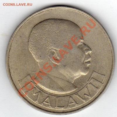 2 кроны 1964 до 25.08.11 в 22.00мск (458) - img176