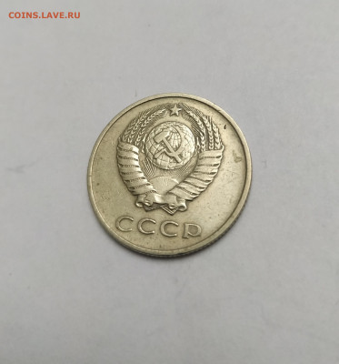 20 коп 1968 - IMG_20200228_213853