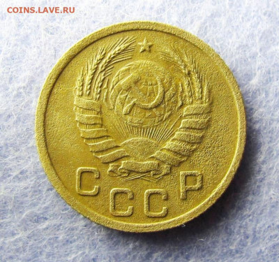 1 копейка 1937 шт.П - IMG_5245.JPG