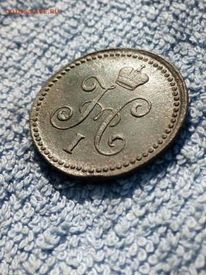 1 копейка серебром 1841 года СМ, до 3.03 в 22:00 по Москве - 1 коп сереб 1841 см 03 [1024x768]