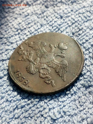2 копейки 1838 года СМ, до 3.03 в 22:00 по Москве - 2 коп 1838 см 07 [1024x768]