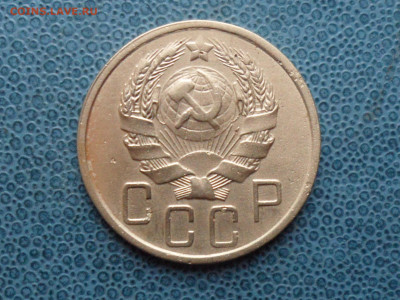 5 коп. 1936 г. До 20.20 мск 07.03.20 - SAM_8776.JPG