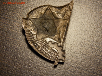Знак на опознание и оценку. - DSCN5754.JPG