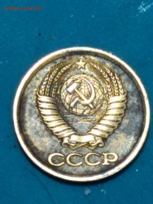 1 копейка 1989 года, магнитная. Атрибуция и оценка - IMG_20200228_144653
