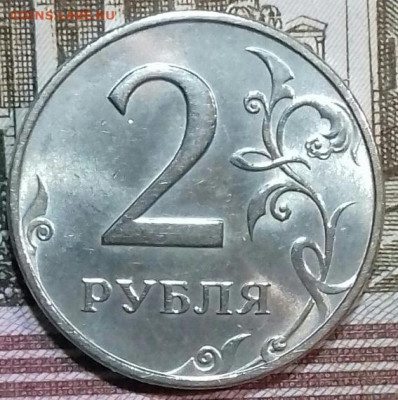 2руб. 1997, 98, 2009 ммд. 2009 спмд. Шт.блеск.  до 02.03.20. - 20200229_025944-0-1