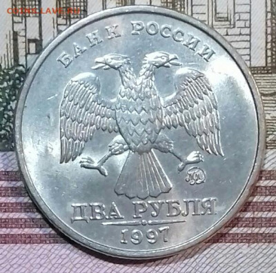 2руб. 1997, 98, 2009 ммд. 2009 спмд. Шт.блеск.  до 02.03.20. - 20200229_024856-0-2
