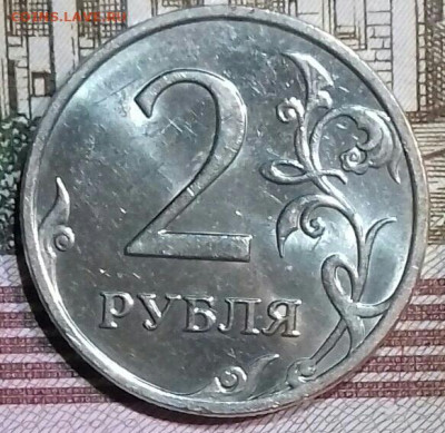 2руб. 1997, 98, 2009 ммд. 2009 спмд. Шт.блеск.  до 02.03.20. - 20200229_024814-0-1