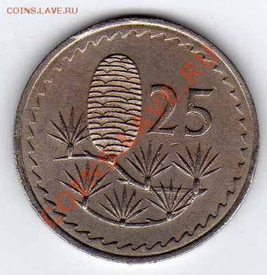 Кипр 25 милс 1968 до 25.08.11 в 22.00мск (118) - img187