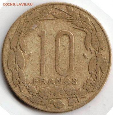 Камерун 10 франков 1965 г. до 24.00 06.03.20 г. - 057