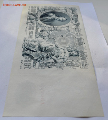 Пресс. до 22-00 мск. 01.03.20 - 500р 1912 пресс р3jpg