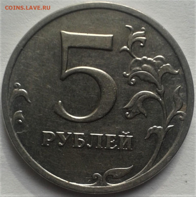 5р2014 - 434 (3)