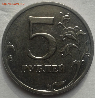 5р2014 - 434 (5)