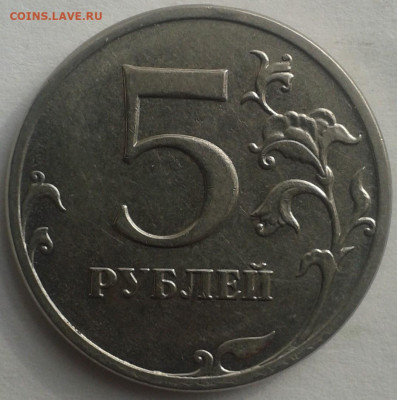 5р2014 - 434 (6)