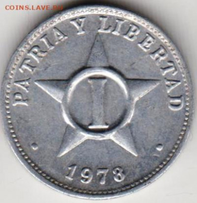 Куба 1 сентаво 1978 г. до 24.00 06.03.20 г. - 064