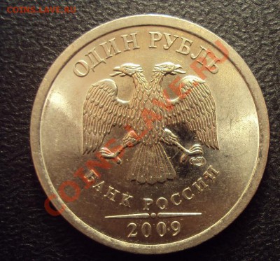 шт.2.32Е - DSC03865.JPG
