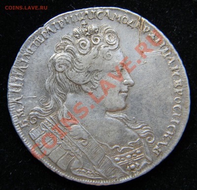 Рубль 1731 - 2