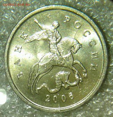Браки на 1 копейке - 20200228_224502-1