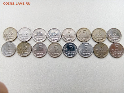 5 копеек 2000 сп - 16 штук СЕГОДНЯ - 15829561596847347557233067522815