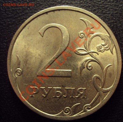 м ШТ.2.4Д до 24.08.2011г.22:00мск - DSC03866.JPG