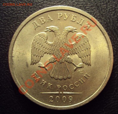 м ШТ.2.4Д до 24.08.2011г.22:00мск - DSC03868.JPG