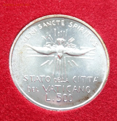 Ватикан 500 лир 1978 Вакантный престол Тип 1 до 22-00 03.03 - IMAG6042_2