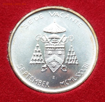 Ватикан 500 лир 1978 Вакантный престол Тип 1 до 22-00 03.03 - IMAG6039_2