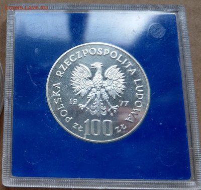 Польша 100 злотых 1977 Замок в Вавеле до 22-00 03.03 - IMAG5856_3
