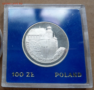 Польша 100 злотых 1977 Замок в Вавеле до 22-00 03.03 - IMAG5855_2
