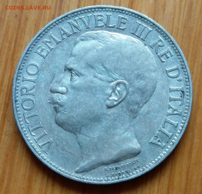 Италия 2 лиры 1911 50 лет объединению до 22-00 03.03 - IMAG6035_2