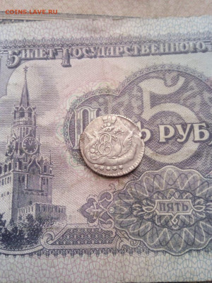 5 копеек 1758г (облачный) до 05.03.20г в 22.00 по мск - IMG-20200218-WA0005