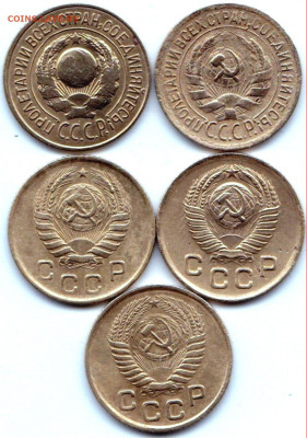 1 коп 1926-29-46-49-53гг. до 6.03.20. 22-00 Мск - 1 коп 1926-29-46-49-53гг. (2)