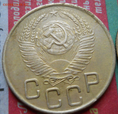 3 копейки 1936 и 53 гг Специалистам посмотреть - DSCN0072.JPG