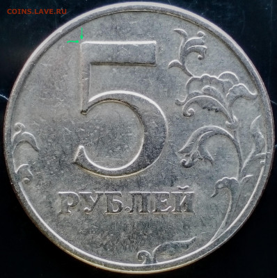 Угол в виде точек' - IMG_20200229_131629~3