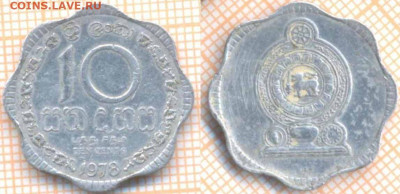Шри-Ланка 10 центов 1978 г., до 06.03.2020 г. 22.00 по Москв - Шри Ланка 10 центов 1978 7974